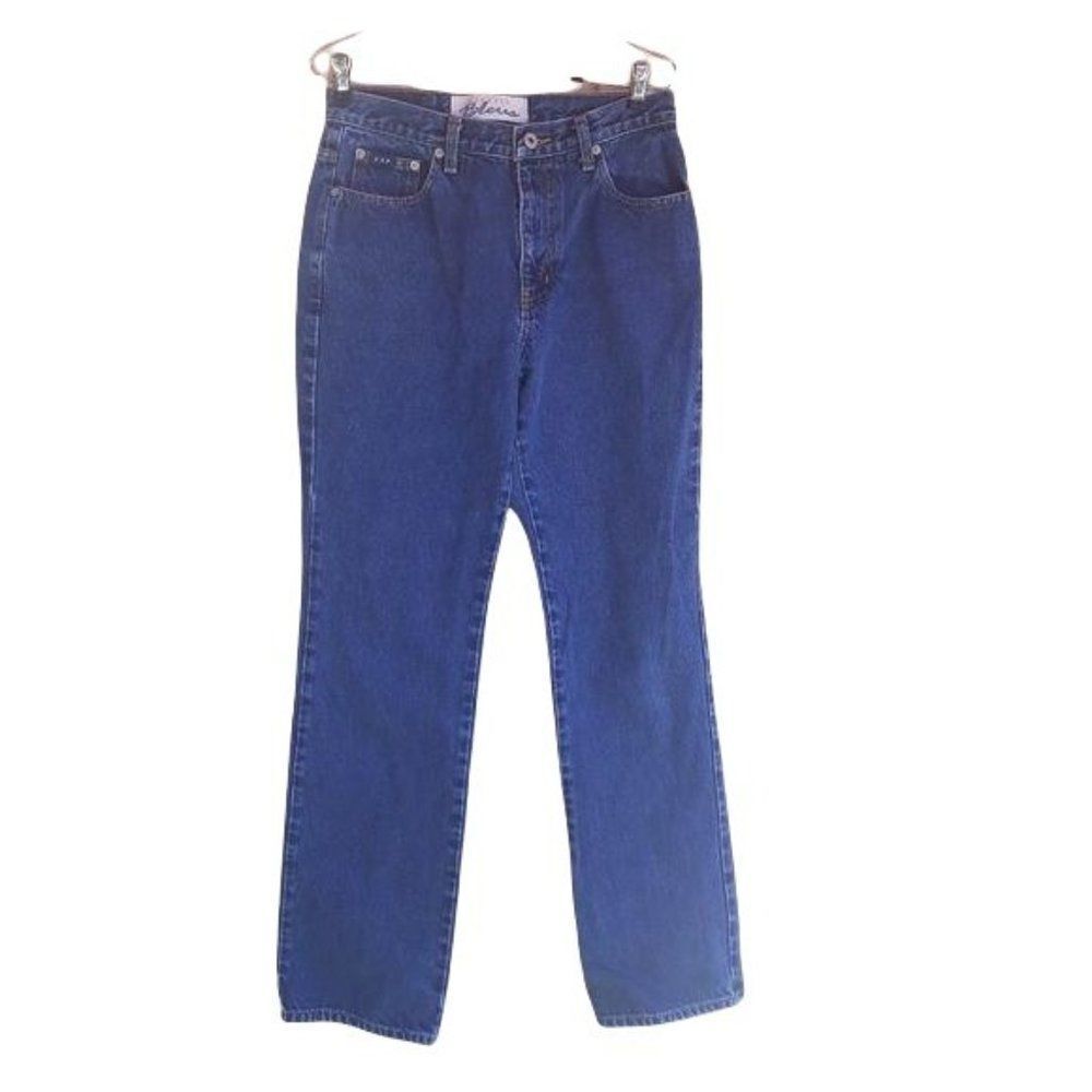 Vintage Express Blues 80's Cheeky Mom's Jeans High Waisted Bootcut‎ Sz 7/8L